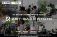ZET-BASE KYOTO、COP30「ジャパン・パビリオン」バーチャル展示に出展