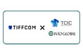 TCIC、東京国際映画祭と併催される、アジア最大級のコンテンツマーケット見本市「TIFFCOM 2025」に出展決定