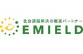 StartupSide Osakaの会員、EMIELD株式会社が大阪府と連携、“自然と共生する経営”を広げる新モデル始動に向けて、12月5日締結式を開催