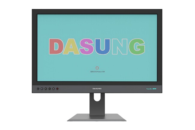 dasung253c-main