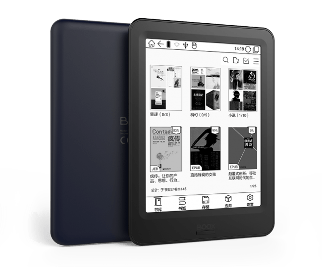 BOOX Nova Pro Eink Android6.0 タブレット