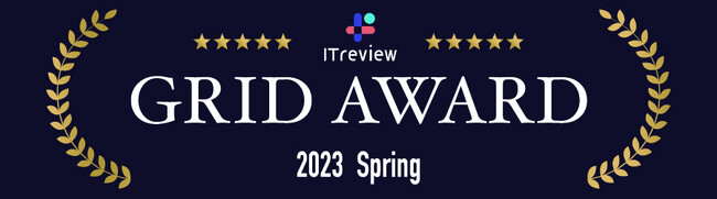 Grid Award 2023 Spring