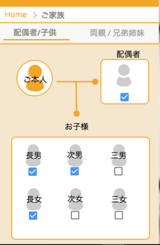 相続 贈与プラットフォーム レタプラ 開発 提供のfp Mys 北洋銀行からの出資のお知らせ 株式会社fp Mysのプレスリリース