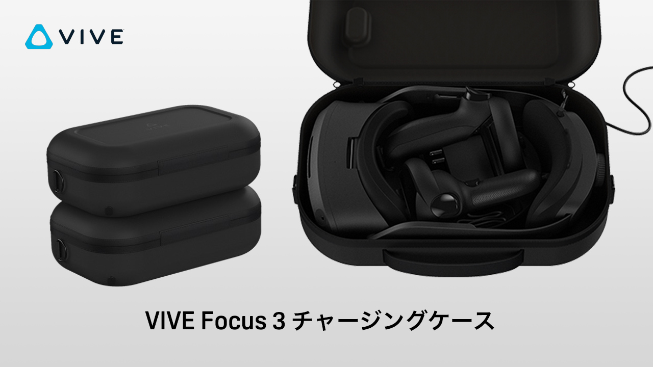 美品 VIVE Focus 3 ＋ 純正ストリーミングケーブル-