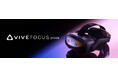 HTC、企業およびハイエンドゲーム向けにXRヘッドセット "VIVE Focus Vision" を発表
