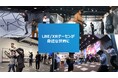 HTC x Meta Heroes主催 大阪LBE展示体験会を開催
