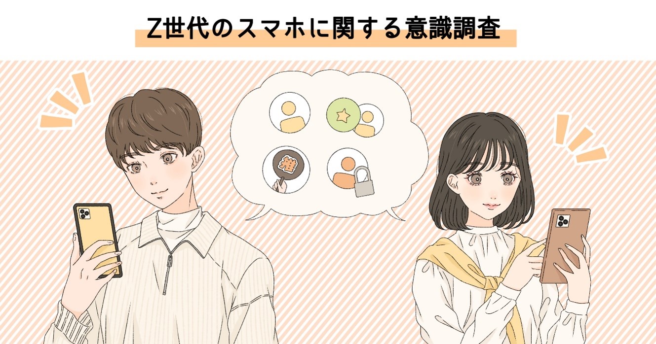 写真が載せられなかったためアプリより投稿してます。