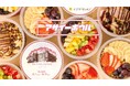 SHIBUYA109渋谷店にトレンドの“アサイーボウル”登場！ハワイアンスイーツ・カフェ専門店「ISLAND ANNEX」が初出店！