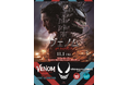 『VENOM THE LAST DANCE CAMPAIGN in MAGNET by SHIBUYA109』