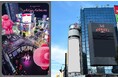 Mr.Pinkが日本初上陸!Crossing View & Rooftop Lounge MAG8とのコラボレーション実施