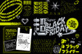 『超 BLACK FRIDAY』