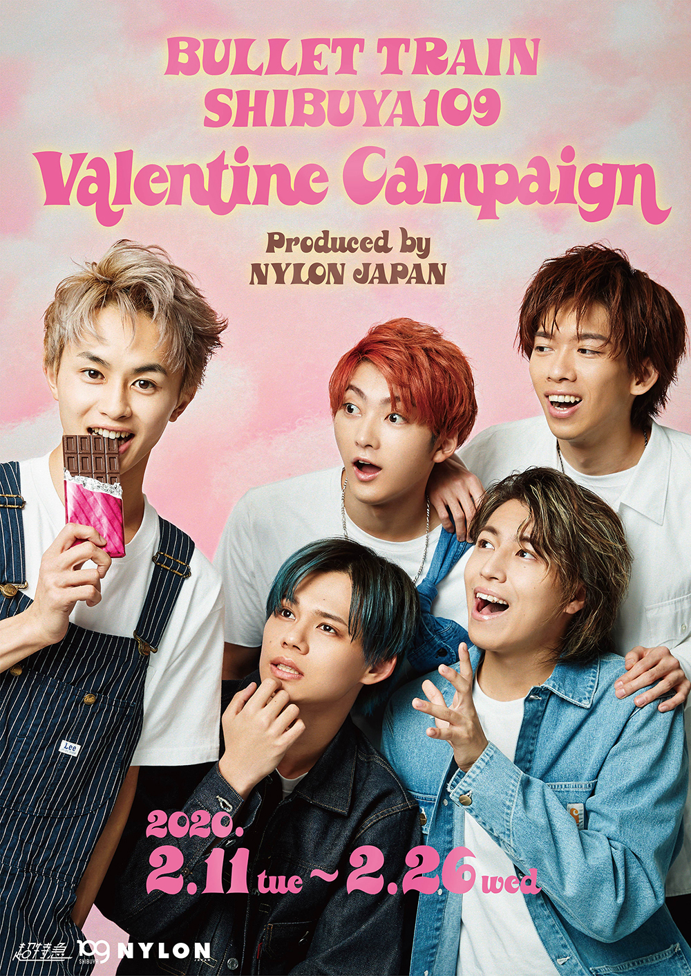 Shibuya109 バレンタインキャンペーン開催のお知らせ Bullet Train Shibuya109 Valentine Campaign Produced By Nylon Japan 株式会社shibuya109エンタテイメントのプレスリリース