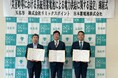 【日本蓄電池との共同プロジェクト】熊本県玉名市と災害時応援協定を締結