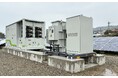 宇城太陽光発電所のFIP認定取得に関するお知らせ
