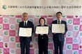 福岡県嘉麻市と災害時応援協定を締結