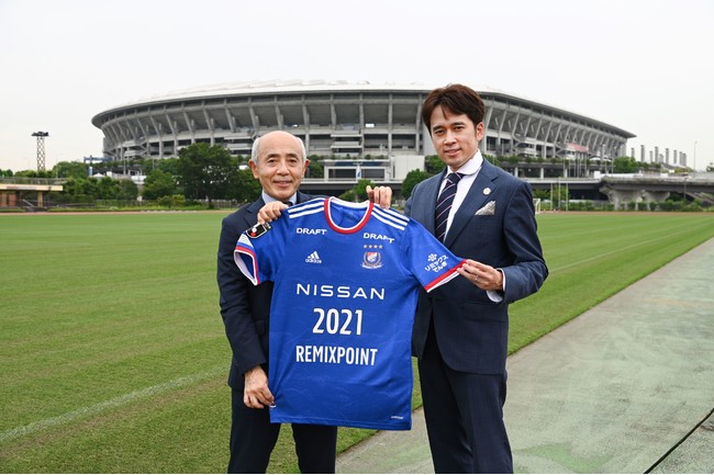 J1プロサッカークラブ横浜f マリノスとトップパートナー契約を締結 株式会社リミックスポイントのプレスリリース