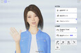 クーガー、ファミリーマート約7,000店舗に人型AIアシスタント「レイチェル／アキラ」を導入：生成AI搭載で柔軟な音声検索が可能に