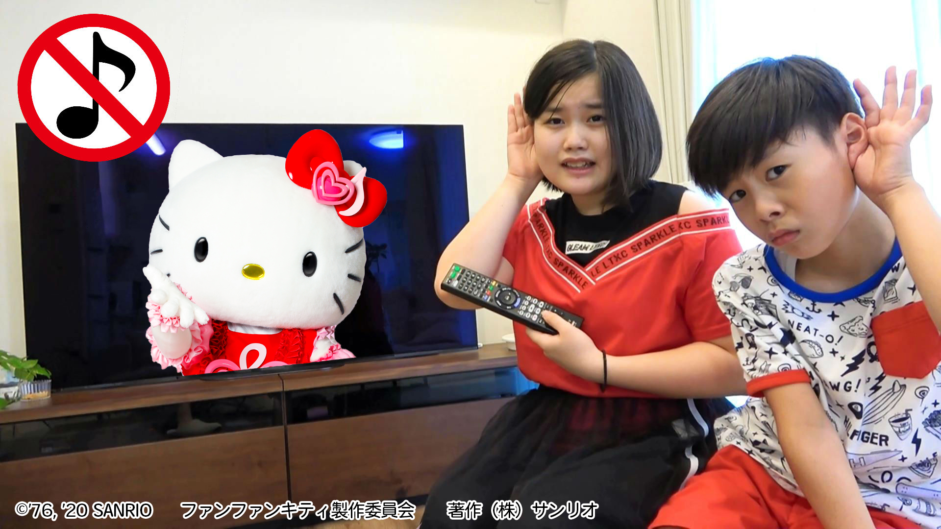 国内最大1 100万人登録のyoutubeチャンネル キッズライン Kids Line が テレビ番組 ファンファンキティ 応援動画公開 Scデジタルメディア株式会社のプレスリリース