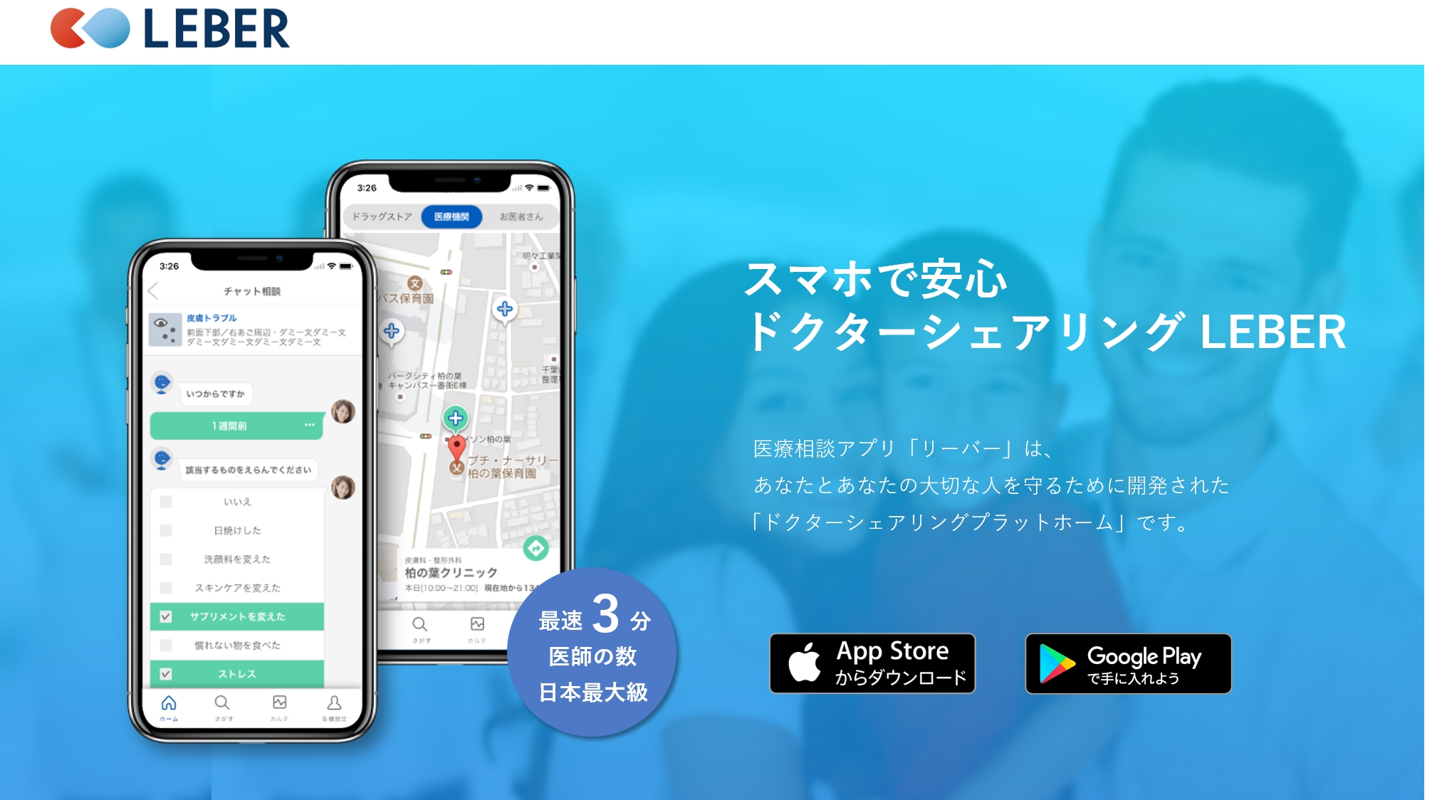 D33619 1 262532 0