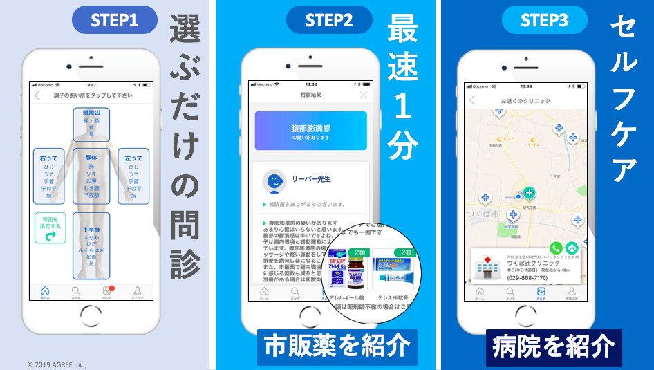 D33619 24 727873 0