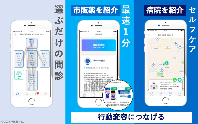 D33619 27 277652 0