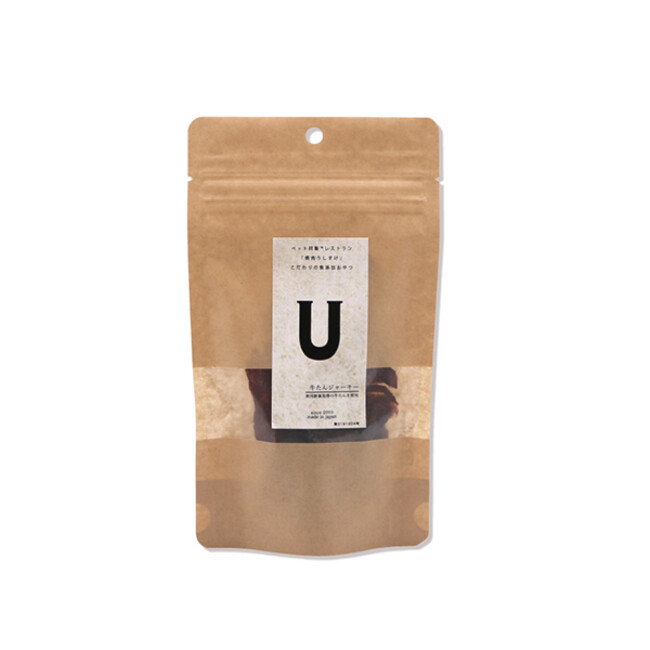 NEW！牛たんジャーキー