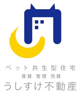 ペット同飯可焼肉うしすけ 不動産事業に参入します 株式会社 With Pet Familyのプレスリリース
