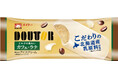 ミルクとコーヒーの芳醇な香り&ホワイトチョコのパリパリ食感! ドトールコーヒー監修の本格カフェ・ラテをアイスで 『ドトール ミルクの味わいカフェ・ラテ』