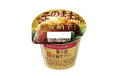 種子島の宝 安納芋を使用 安納芋の特徴である蜜の甘さ、ねっとりなめらか食感がそのままの味わいでプリンに! 『種子島安納芋プリン』