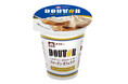 濃厚なミルクアイス&芳醇な香りのコーヒー! コーヒーショップのような味わいを自宅でも 『ドトール フローズンカフェラテ』 2025年4月14日(月)より全国のスーパーマーケットにて発売