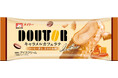 クッキー&キャラメルチョコのパリパリ食感と甘さの余韻を感じる美味しさ ドトールコーヒー監修のカフェラテアイス!『ドトール キャラメルカフェラテ』
