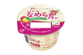 山梨県産すももを使用した特製ソース入り メイトーのなめらかプリンシリーズ×ニッポンエールの新商品 「メイトーのなめらかプリン山梨県産すももソース」