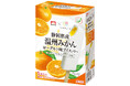 静岡県産みかんを使用した特製ソースがおいしい！ 「メイトー×ニッポンエール 静岡県産温州みかん ヨーグルト味アイスバー」