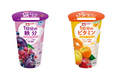 手軽においしく1日分の鉄分やビタミンを補給！ ビフィズス菌LKM512配合で腸にもうれしい 「1日分の鉄分のむヨーグルト」「1日分のビタミンのむヨーグルト」
