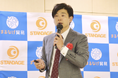 【事後レポート】国会議員 中田宏氏 他多数ご登壇、海外進出企業5社を表彰など、新規輸出促進イベント「STANDAGE DAY 2024」大盛況