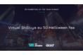 「バーチャル渋谷 au 5G ハロウィーンフェス」が、「VR Awards」にてVR Marketing of the Yearを受賞