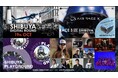 SIW2024 渋谷のまちがステージ。公園空間やストリートで「アーバンスポーツ×音楽」渋谷音楽祭2024連携プログラム開催