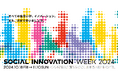 SIW2024プログラム発表第5弾!企業、クリエイター、アーティストなどとつくりあげた、次の時代を刺激するプログラムを続々公開