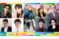 ソーシャル&カルチャーデザインの祭典「SOCIAL INNOVATION WEEK 2025」フェロー発表