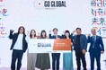 渋谷未来デザインが若者の海外体験を後押しする「Go Global Project」を発足 日本旅行業協会(JATA)の「もっと!海外へ」と連携