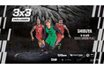 都市をスポーツフィールドとして拡張する共創プロジェクト「Shibuya Playground」4月18・19日に「FIBA 3X3 SHIBUYA CHALLENGER 2026」開催