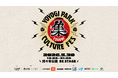 世代とカルチャーがつながる1日。 「YOYOGI PARK CULTURE FES -集-」を5月30日（土）代々木公園BE STAGEにて開催