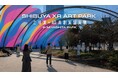 渋谷未来デザイン、公共空間を舞台にした参加型XRアートイベントを開催 「SHIBUYA XR ART PARK 」