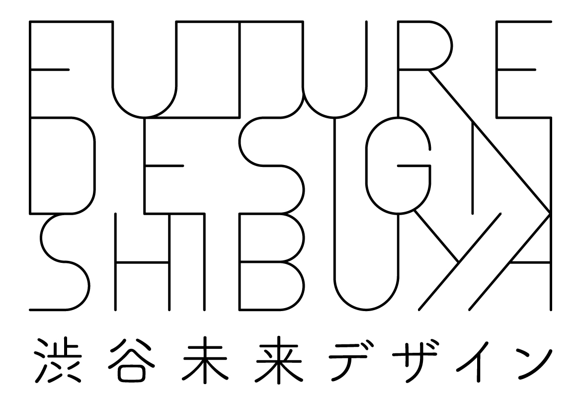 渋谷未来デザイン 2020年度法人会員募集開始