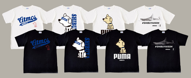 左から、atmos SHIBUYA Tシャツ１、atmos SHIBUYA Tシャツ２、atmos x PUMA Tシャツ、atmos × ON「SHIBUYA IS ON」 Tシャツ