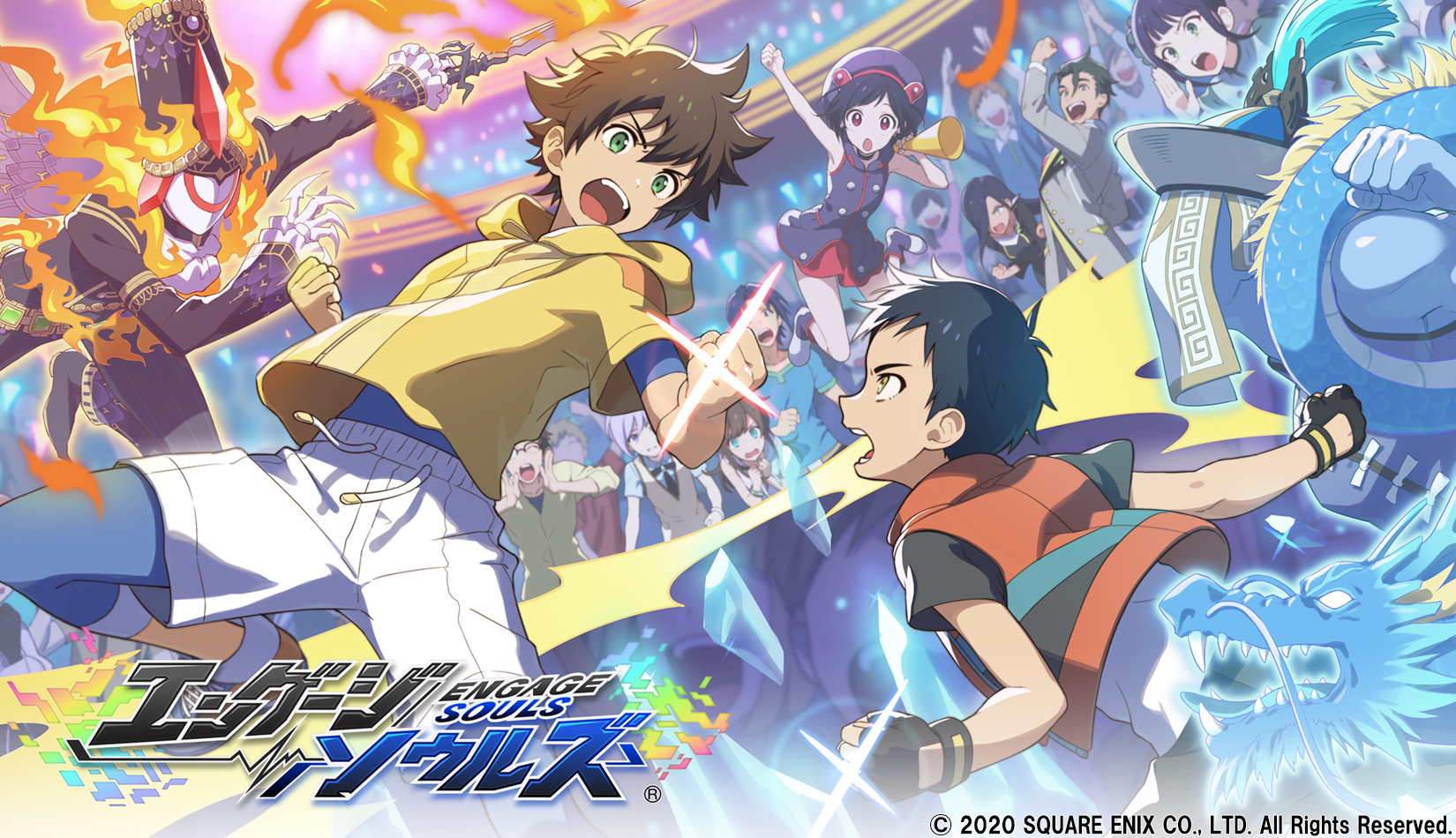 新作アプリ エンゲージソウルズ 本日年6月25日 木 より正式サービス開始 全プレイヤーがもらえる事前登録特典を期間限定で配布 株式会社スクウェア エニックスのプレスリリース 新作アプリ エンゲージソウルズ 本日年6月25日 木 より正式サービス開始 全プレイヤーがもらえる事前登録特典を期間限定で配布 株式会社スクウェア エニックスのプレスリリース