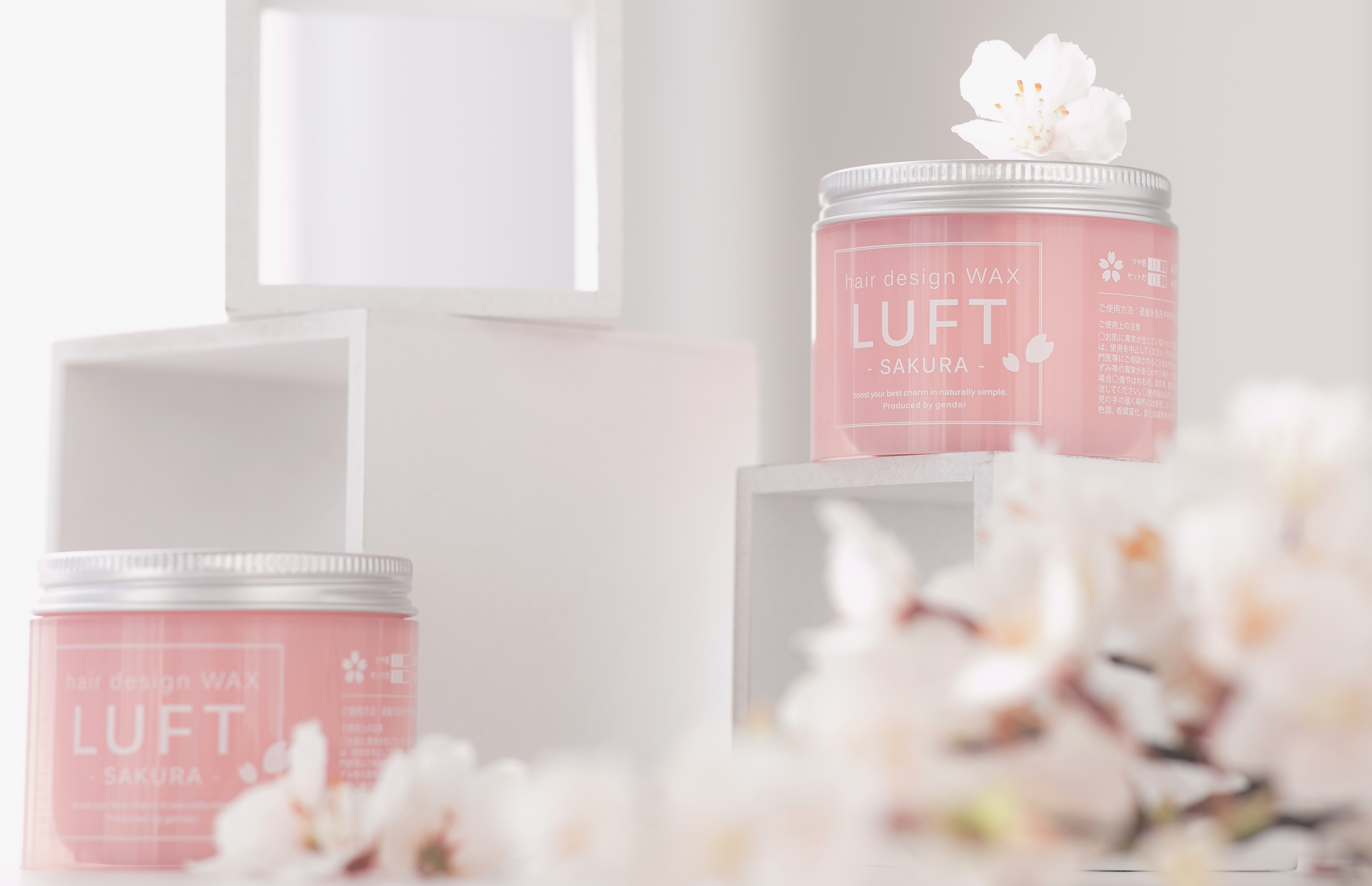 Luftから 桜の香り ヘアーデザインワックスが数量限定で新発売 年 春風になびく ふんわりツヤ髪へ 株式会社global Style Japanのプレスリリース