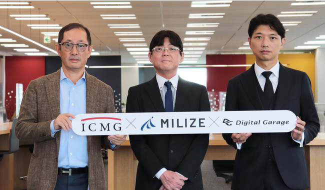 左からICMGグループCEO 船橋、MILIZE CEO 田中氏、DGベンチャーズ 取締役 前川氏