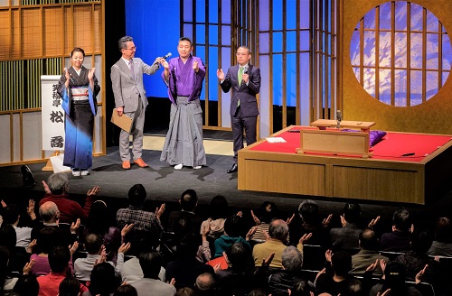 朝日放送グループホールディングス株式会社 （実施場所：大阪府） ／ABCラジオ「上方落語をきく会」