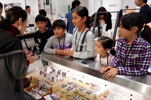 株式会社静岡銀行 (実施場所：静岡県) ／しずおかキッズアカデミー